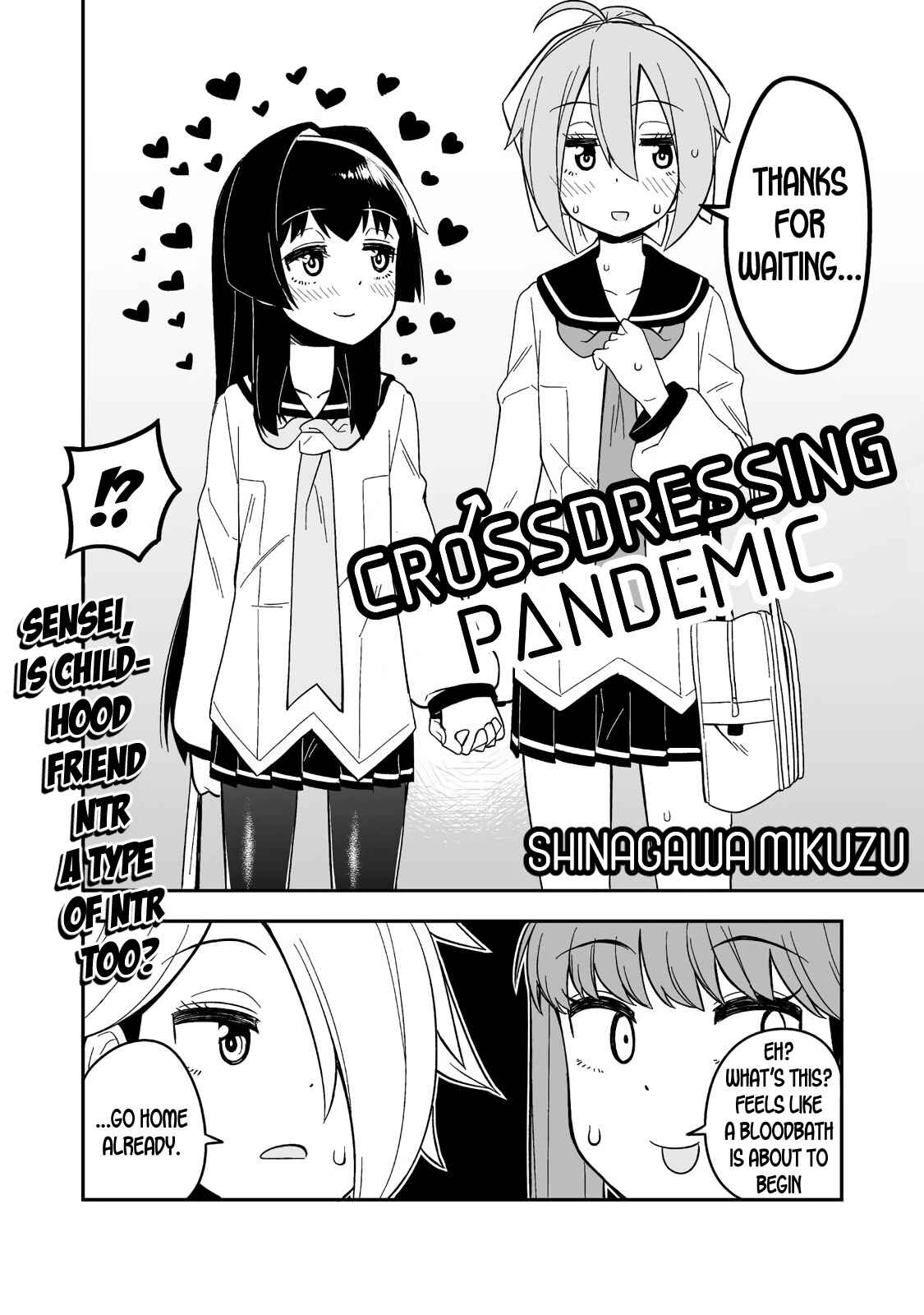 Page 2 Chapter 2 Crossdressing Pandemic