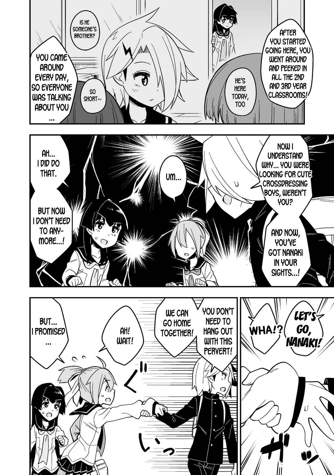 Page 6 Chapter 2 Crossdressing Pandemic