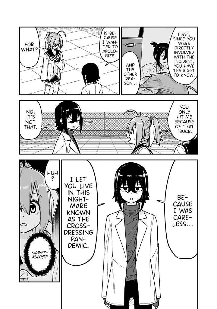 Page 14 Chapter 19 Crossdressing Pandemic
