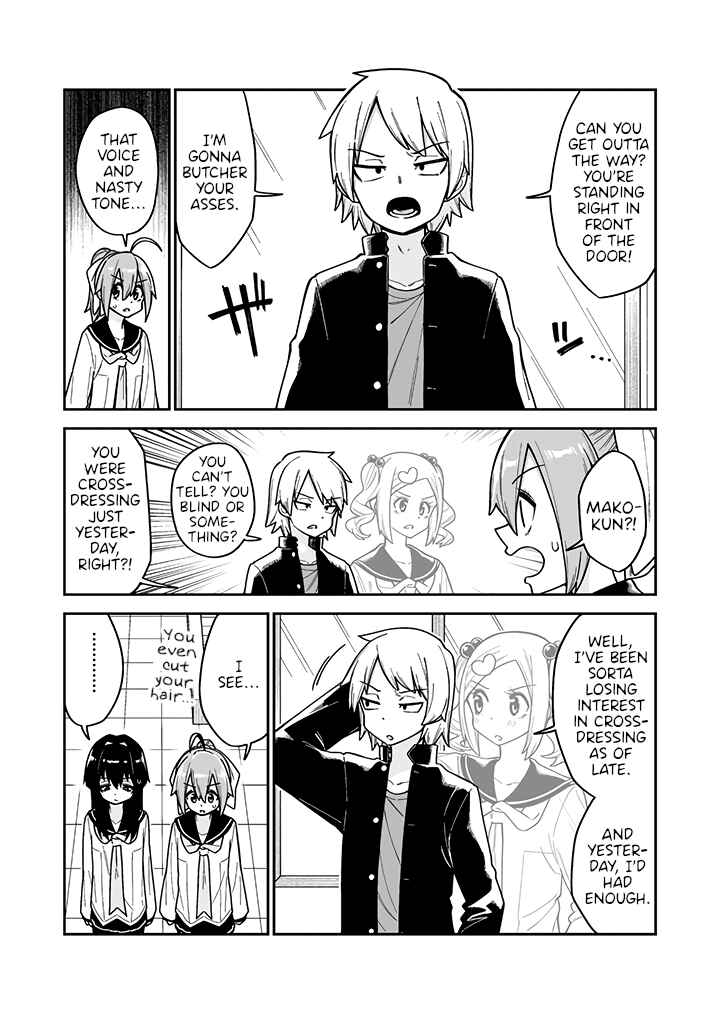 Page 3 Chapter 19 Crossdressing Pandemic