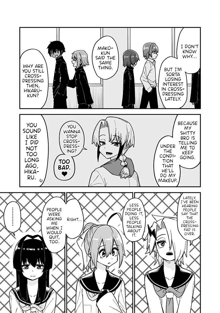 Page 6 Chapter 19 Crossdressing Pandemic