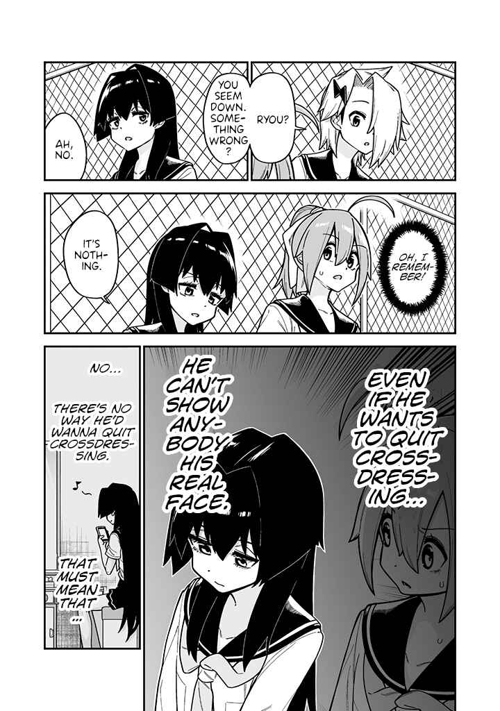 Page 7 Chapter 19 Crossdressing Pandemic