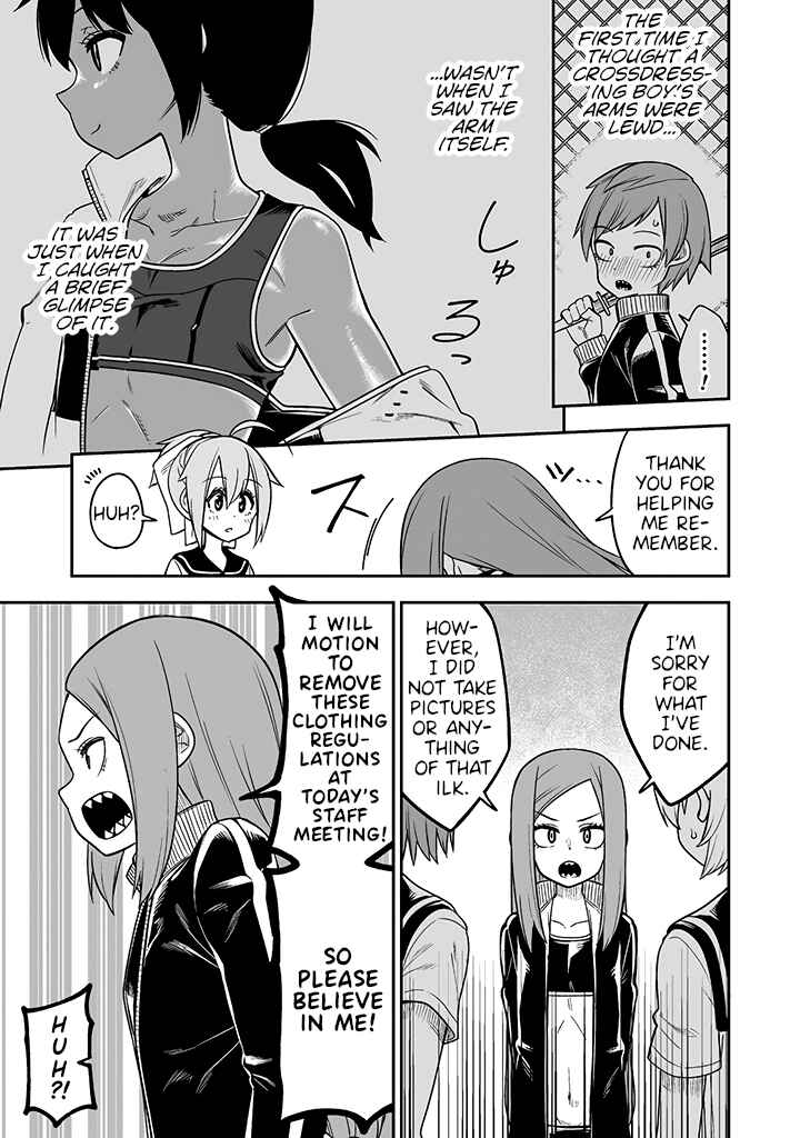 Page 15 Chapter 10 Crossdressing Pandemic