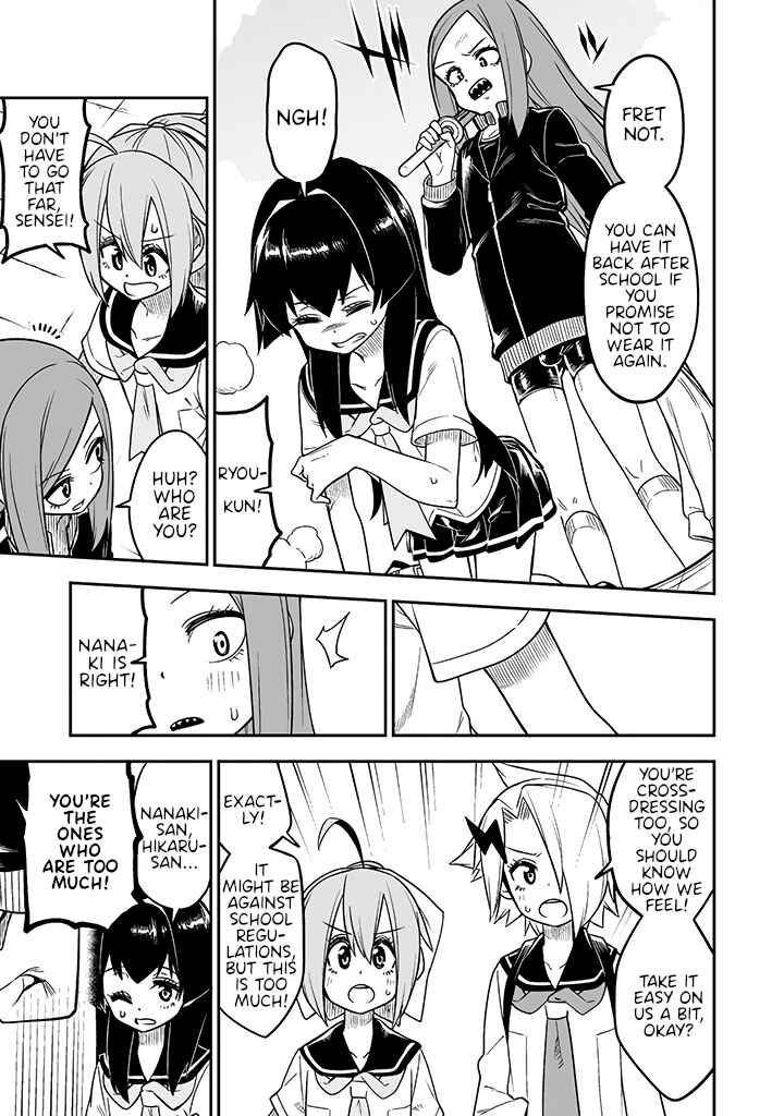 Page 9 Chapter 10 Crossdressing Pandemic