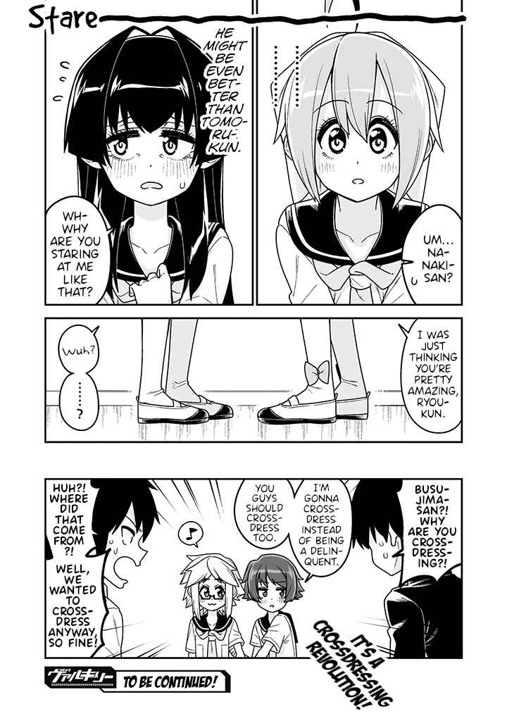 Page 16 Chapter 11 Crossdressing Pandemic