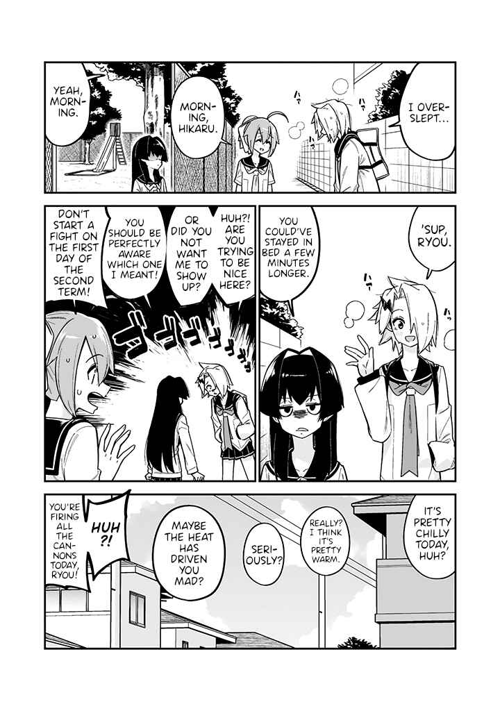 Page 15 Chapter 16 Crossdressing Pandemic