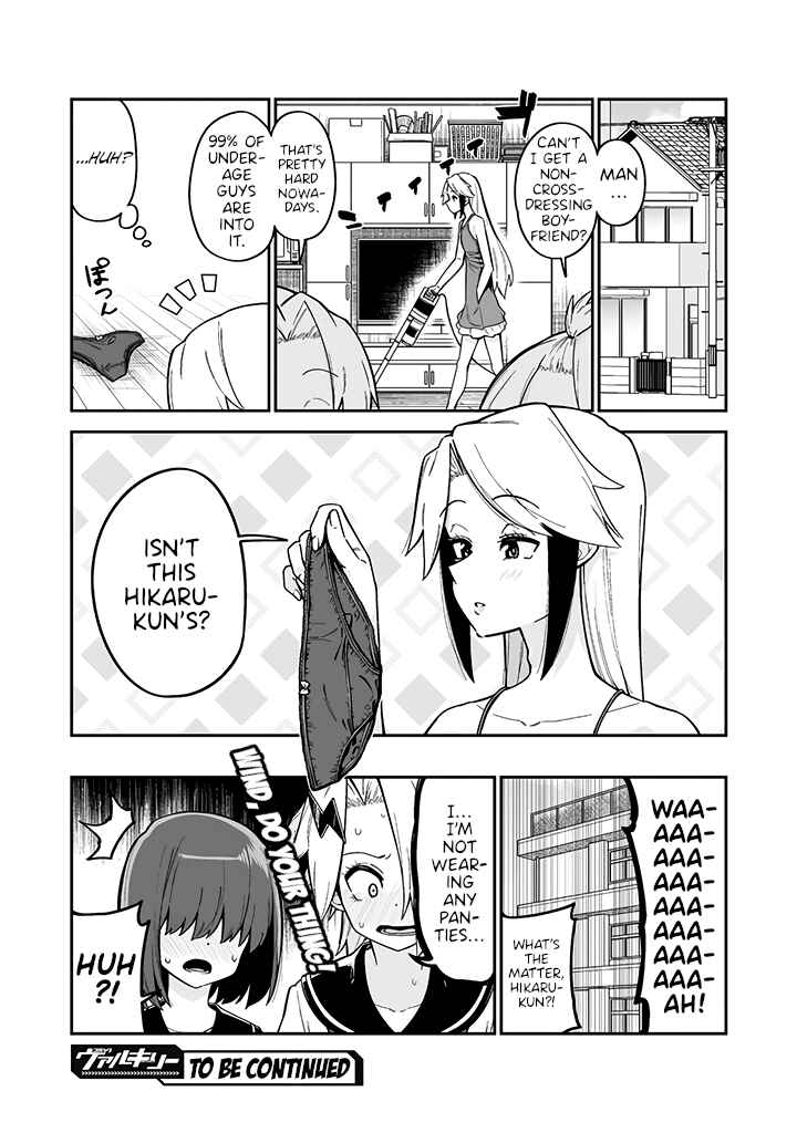 Page 16 Chapter 16 Crossdressing Pandemic