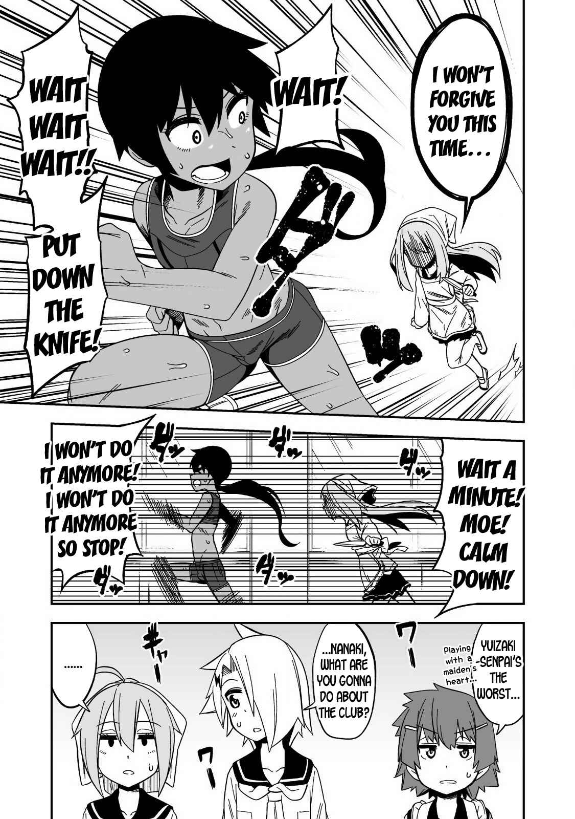 Page 15 Chapter 3 Crossdressing Pandemic