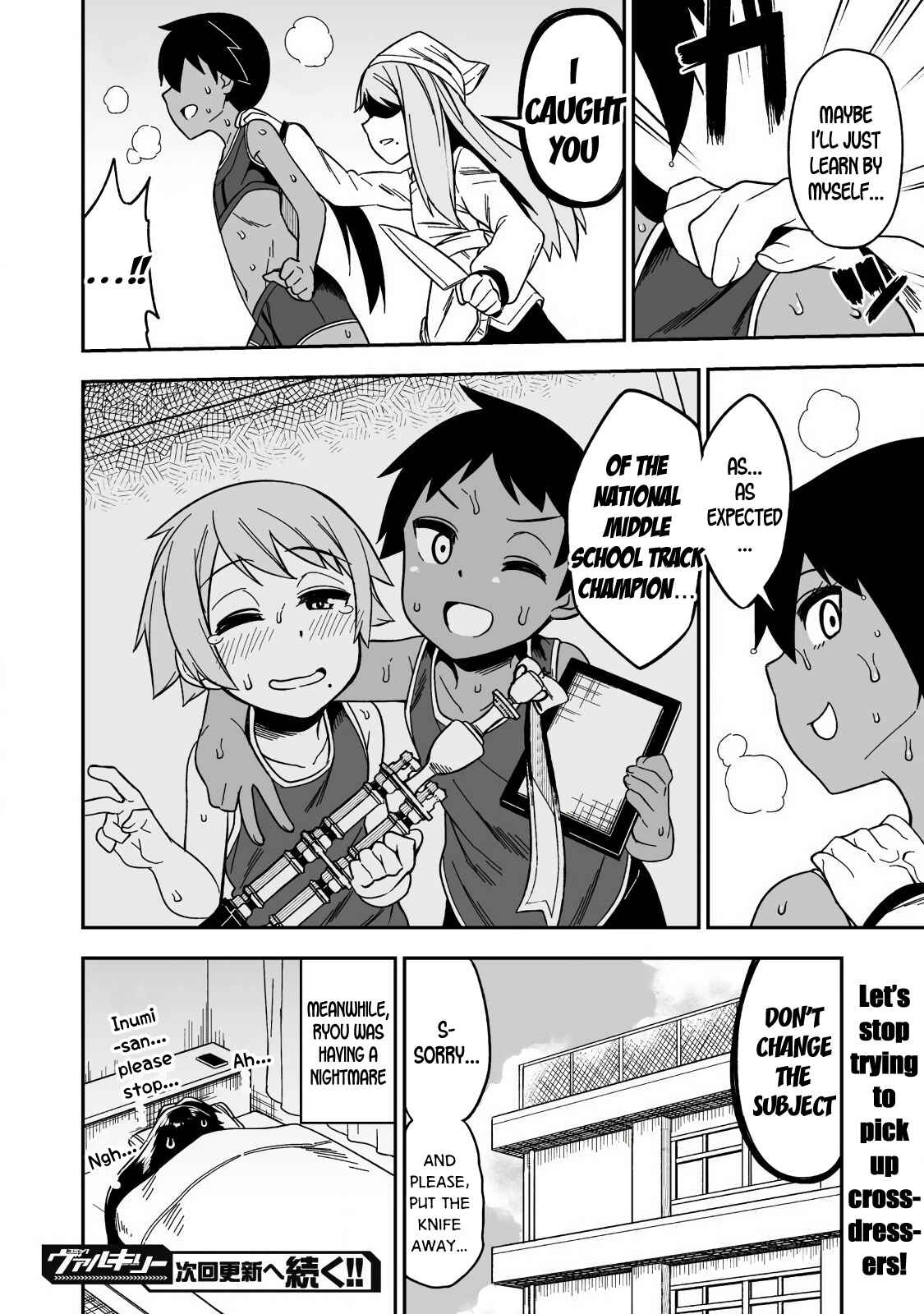 Page 16 Chapter 3 Crossdressing Pandemic