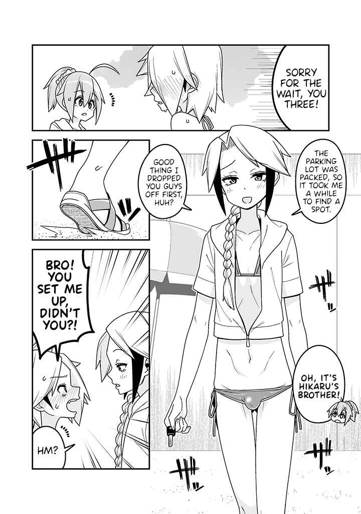 Page 13 Chapter 12 Crossdressing Pandemic