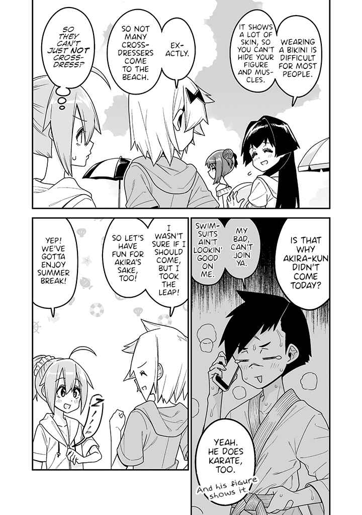 Page 3 Chapter 12 Crossdressing Pandemic