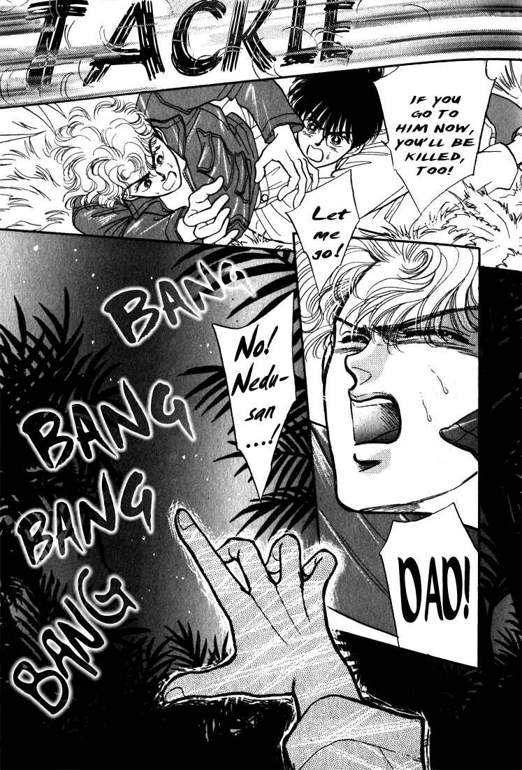 Page 12 Chapter 1.5 Haito Diamond