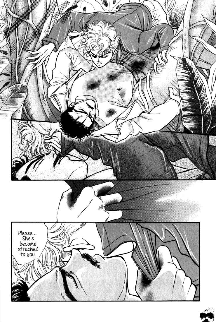 Page 17 Chapter 1.5 Haito Diamond