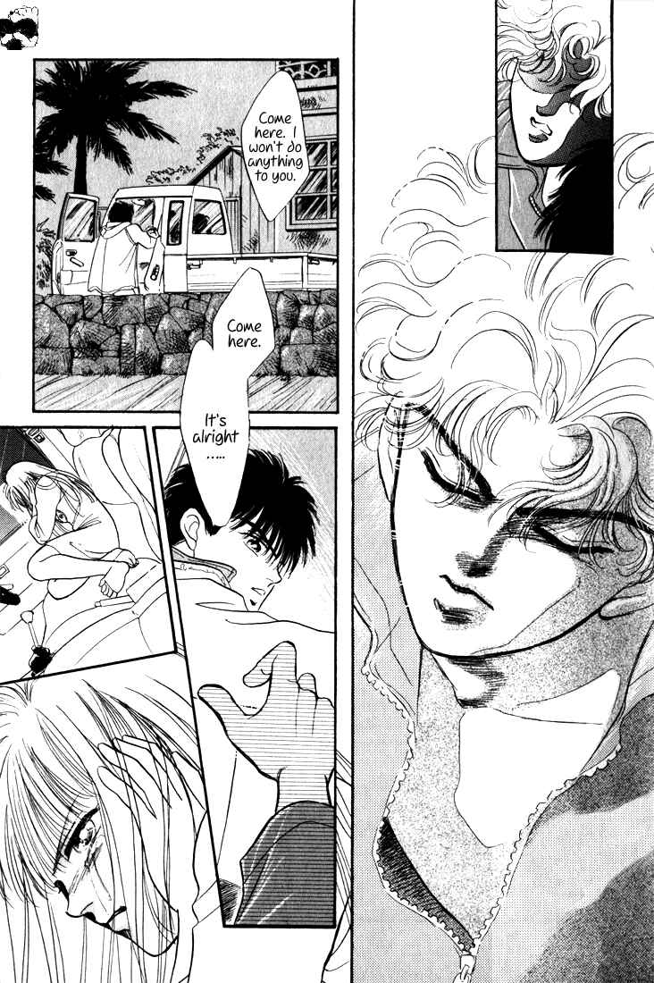 Page 18 Chapter 1.5 Haito Diamond