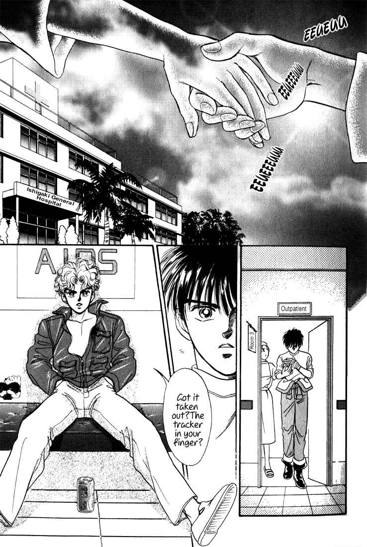 Page 20 Chapter 1.5 Haito Diamond