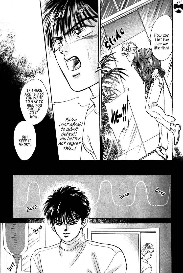 Page 22 Chapter 1.5 Haito Diamond