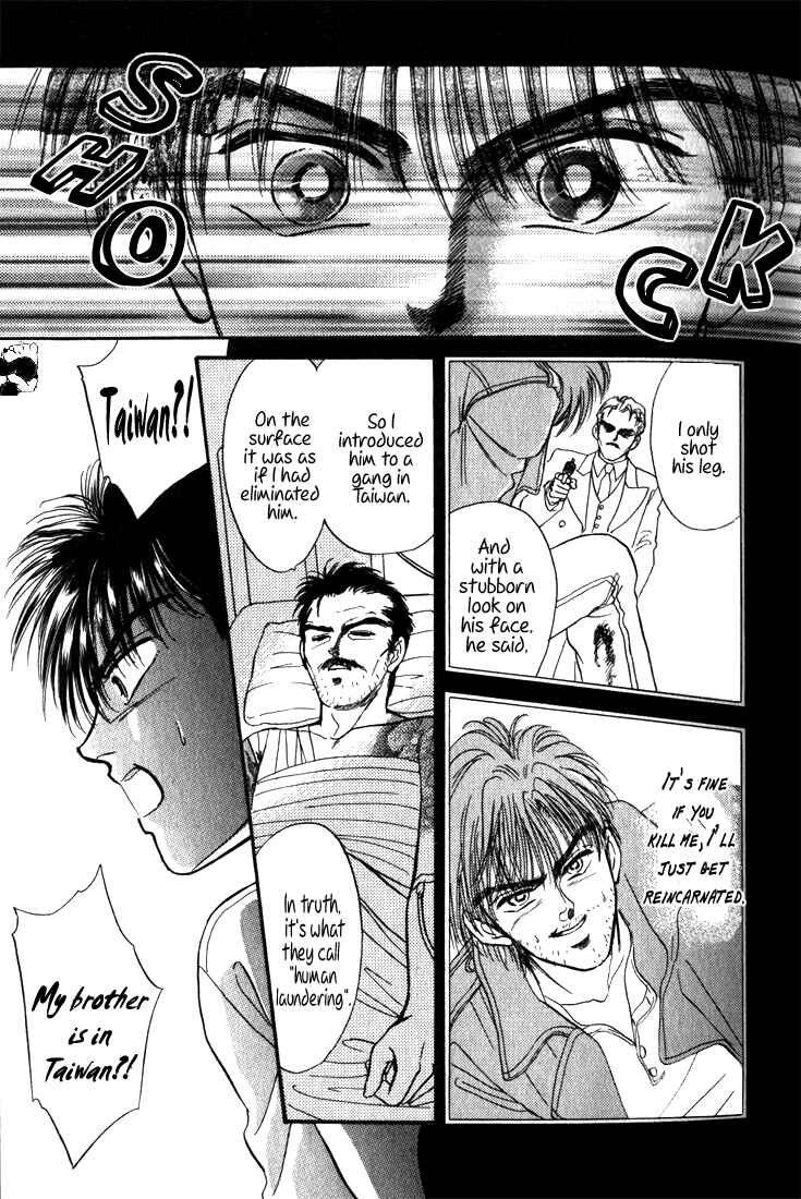 Page 26 Chapter 1.5 Haito Diamond