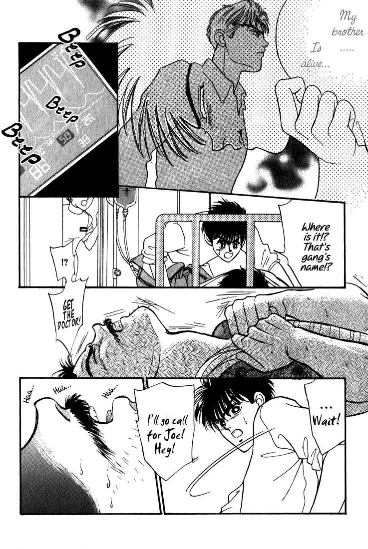 Page 27 Chapter 1.5 Haito Diamond