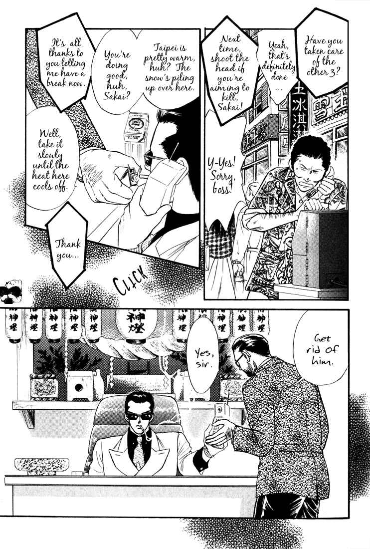 Page 30 Chapter 1.5 Haito Diamond