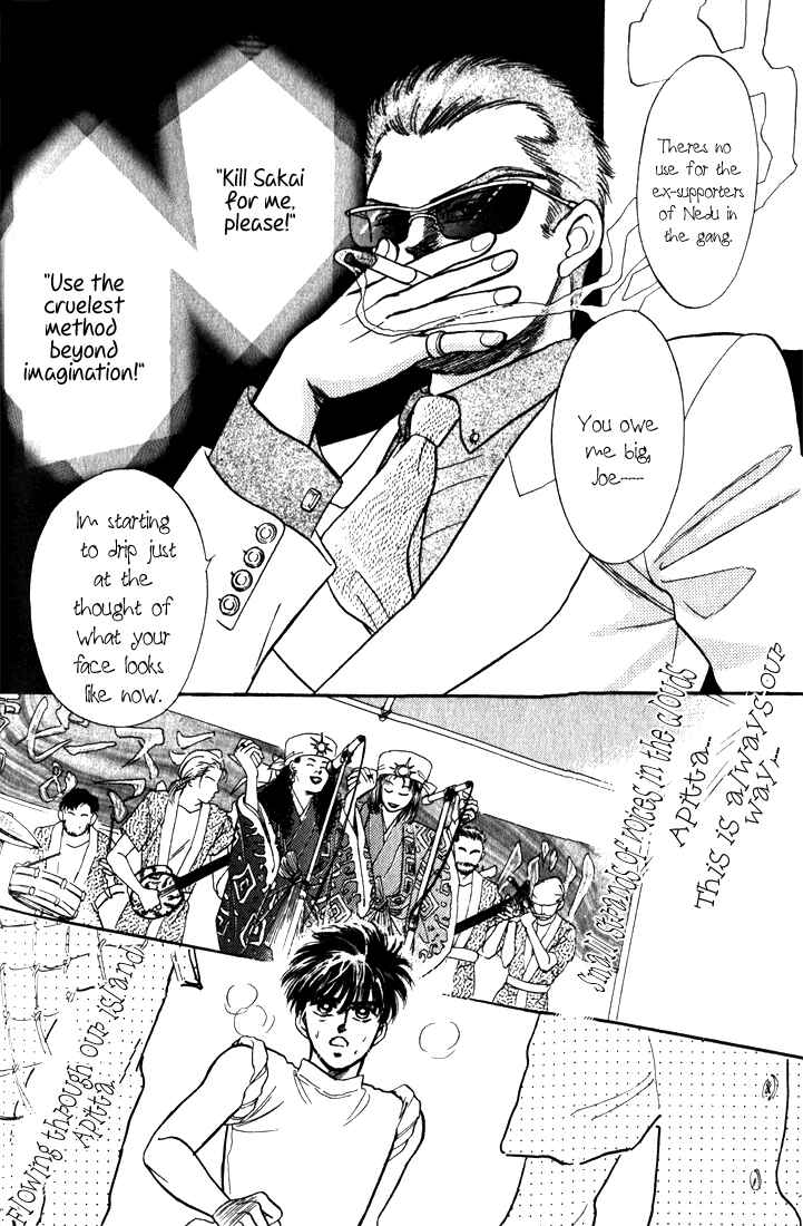 Page 31 Chapter 1.5 Haito Diamond