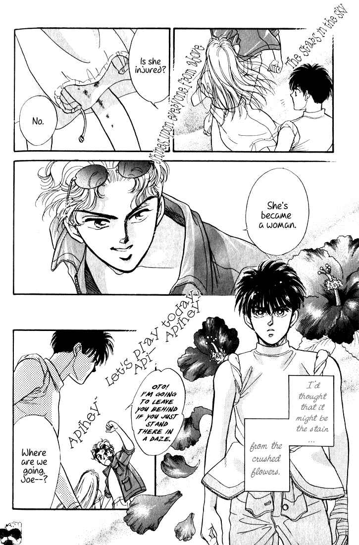Page 33 Chapter 1.5 Haito Diamond