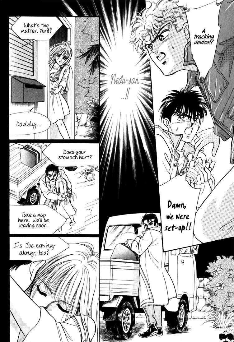 Page 5 Chapter 1.5 Haito Diamond