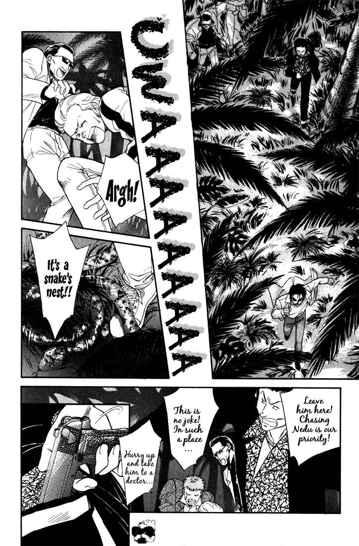 Page 9 Chapter 1.5 Haito Diamond