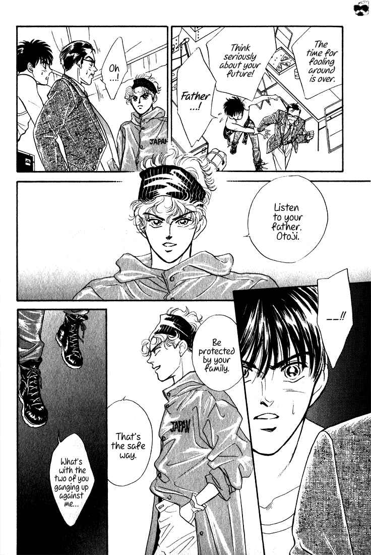 Page 13 Chapter 2.3 Haito Diamond