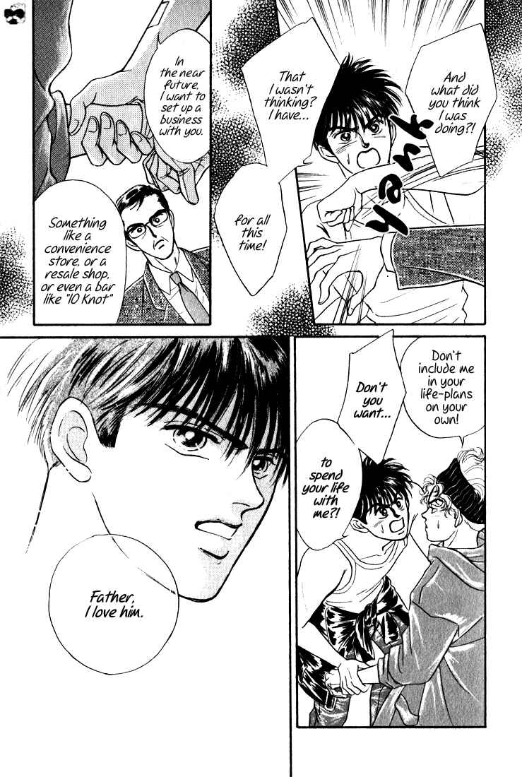Page 14 Chapter 2.3 Haito Diamond