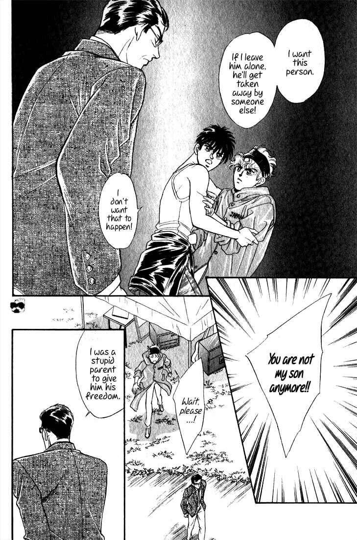 Page 15 Chapter 2.3 Haito Diamond