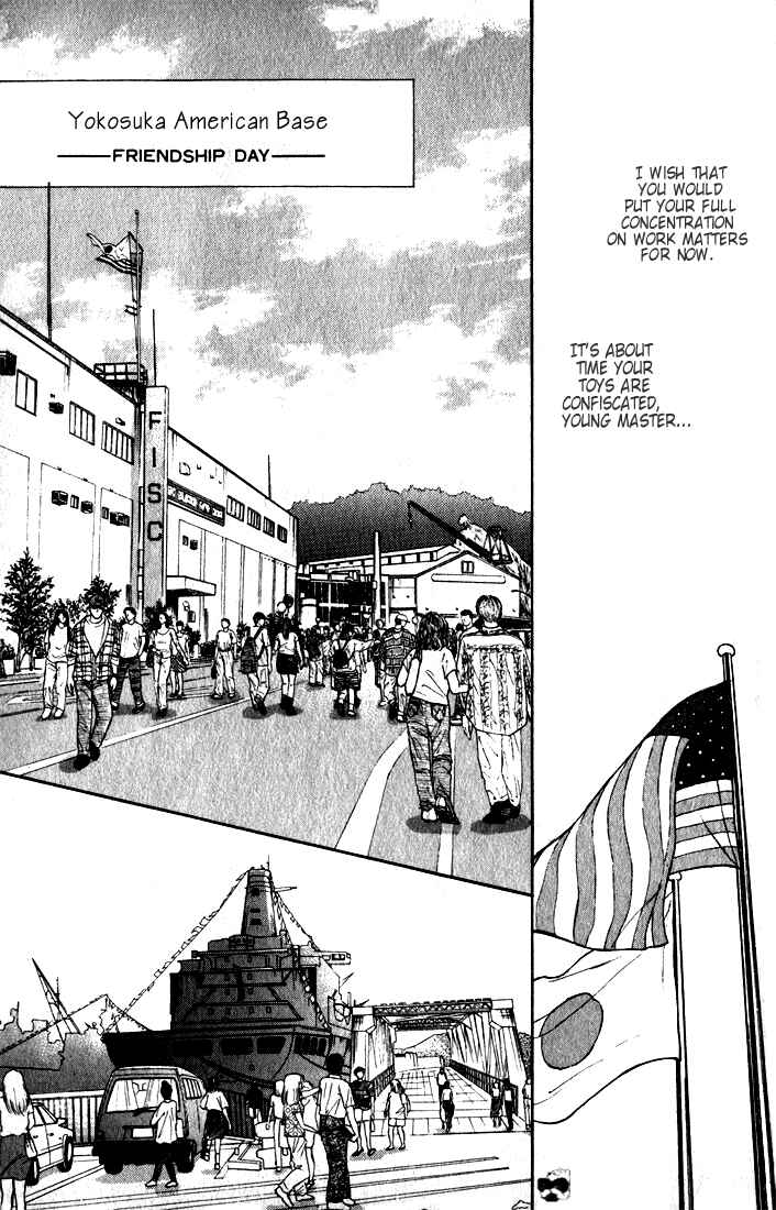 Page 2 Chapter 2.3 Haito Diamond