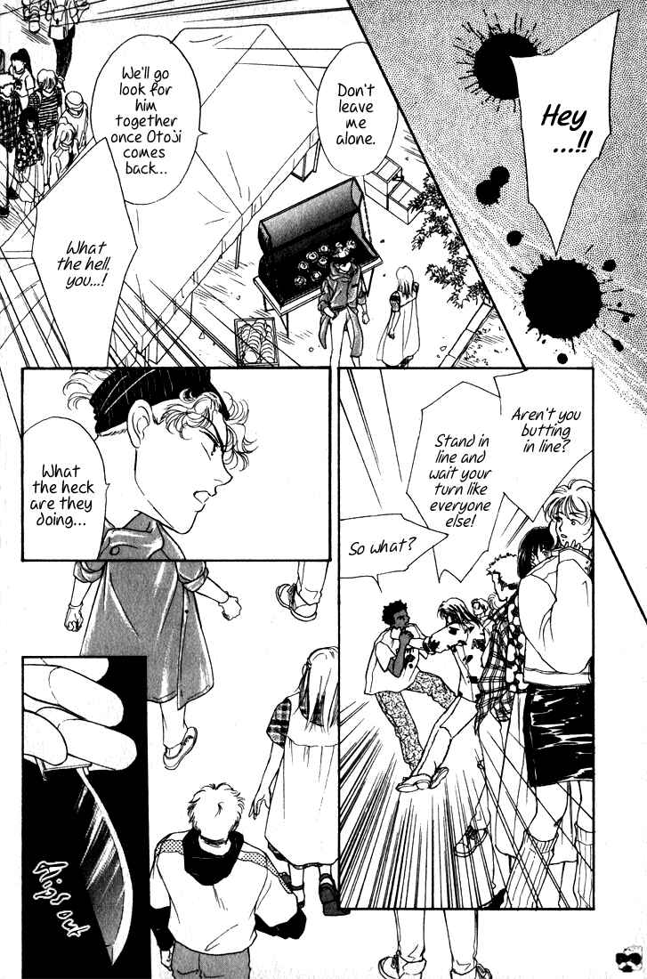 Page 21 Chapter 2.3 Haito Diamond
