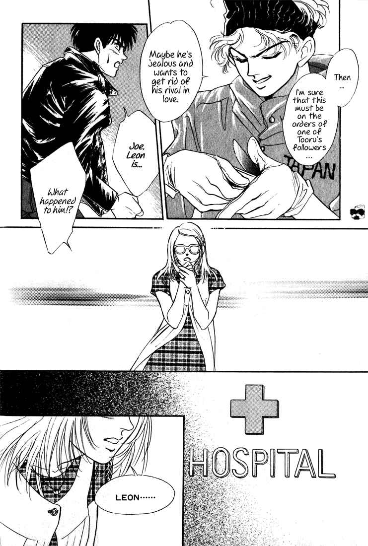 Page 25 Chapter 2.3 Haito Diamond