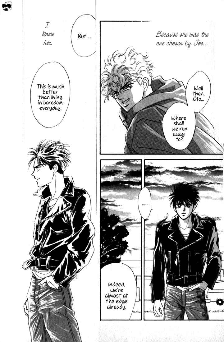 Page 29 Chapter 2.3 Haito Diamond