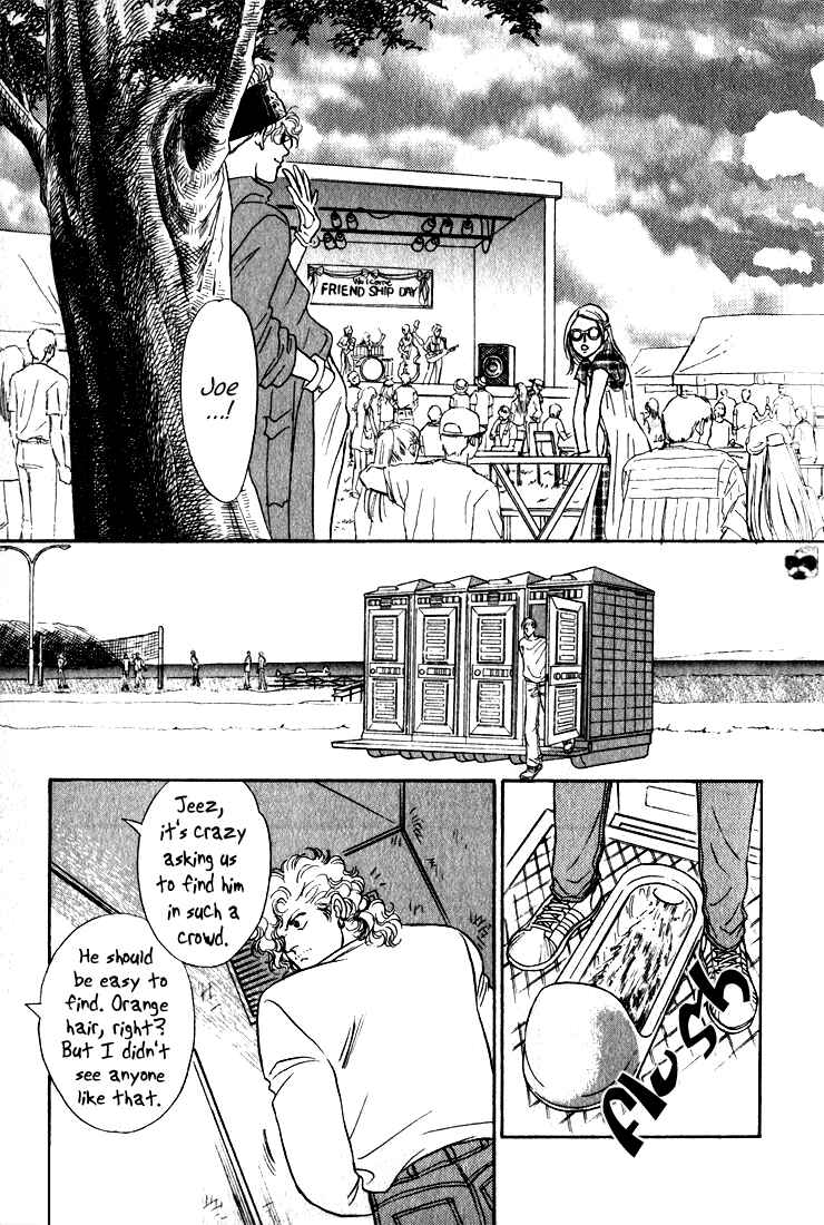 Page 6 Chapter 2.3 Haito Diamond
