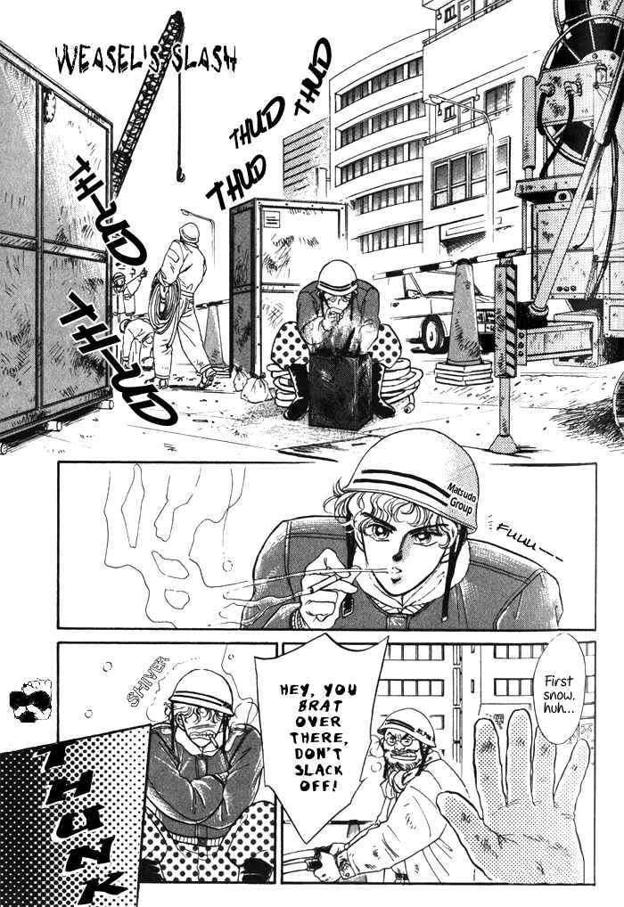 Page 1 Chapter 3 Haito Diamond