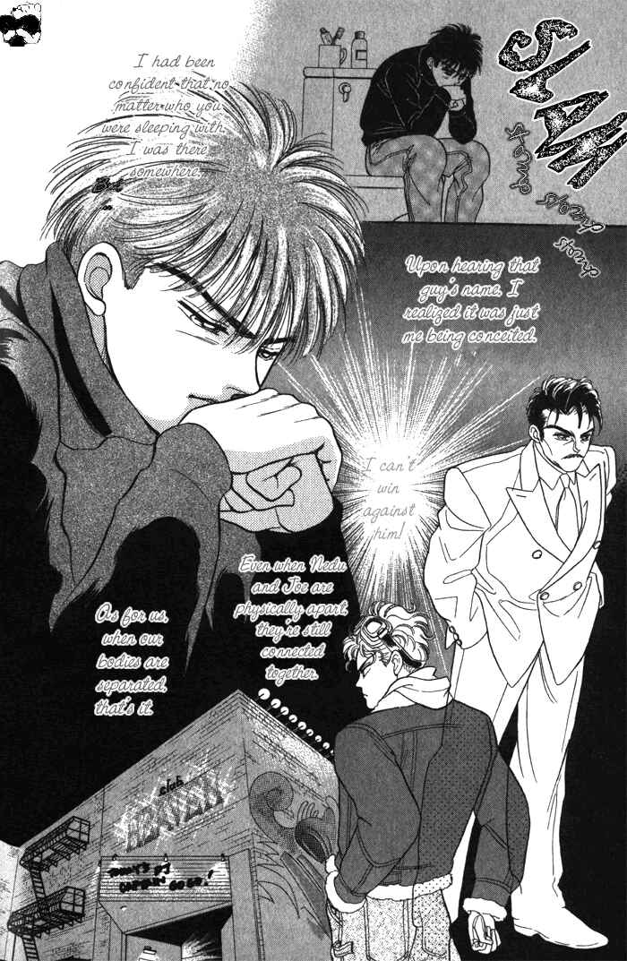 Page 14 Chapter 3 Haito Diamond