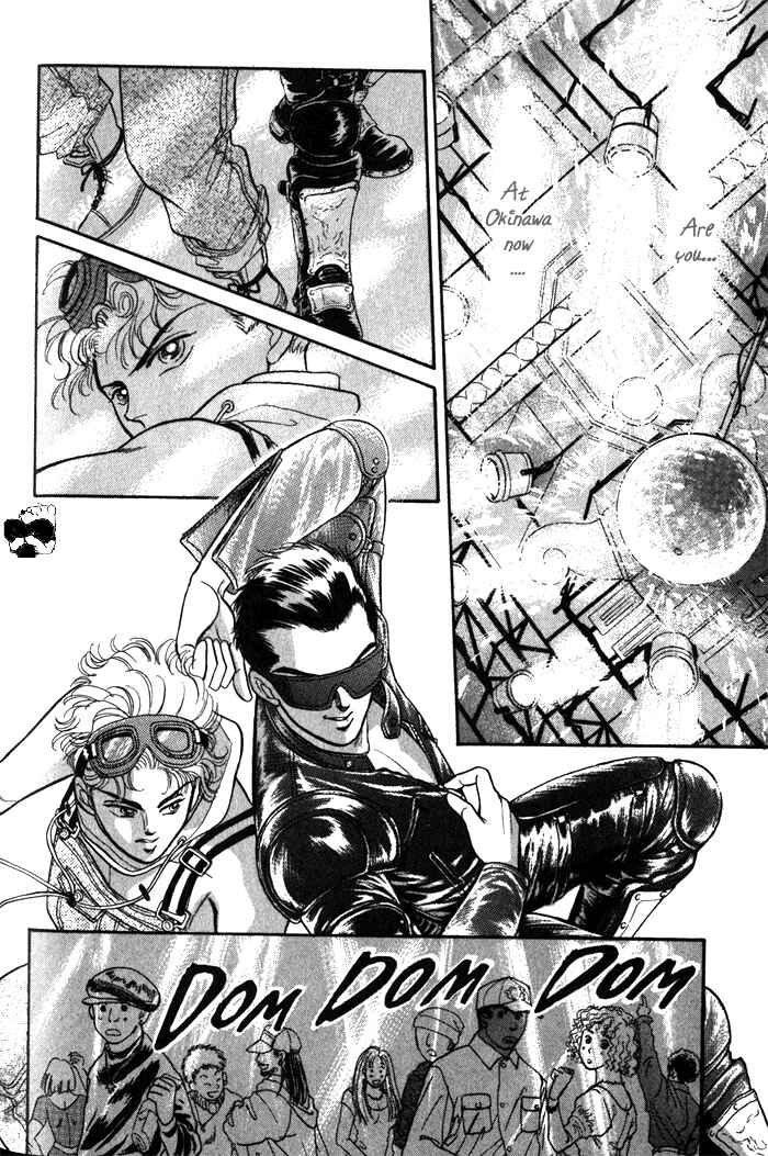 Page 16 Chapter 3 Haito Diamond
