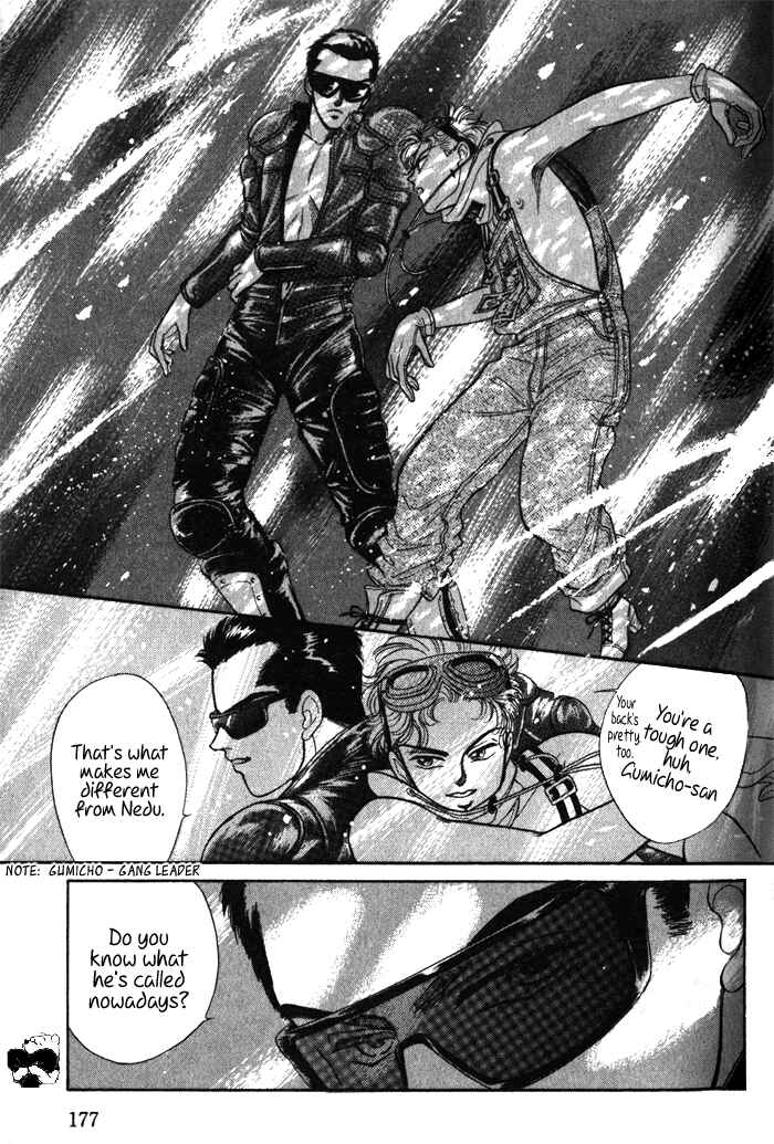 Page 17 Chapter 3 Haito Diamond