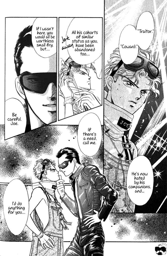 Page 18 Chapter 3 Haito Diamond