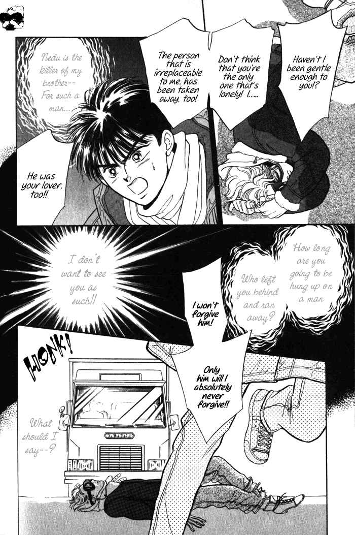 Page 22 Chapter 3 Haito Diamond