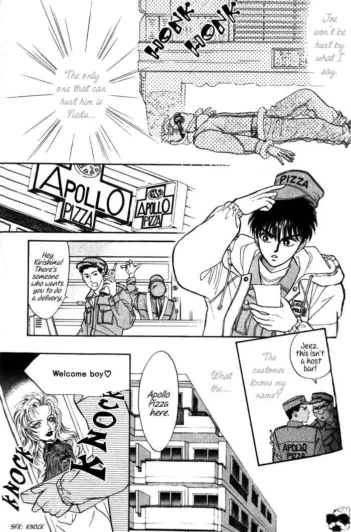 Page 23 Chapter 3 Haito Diamond