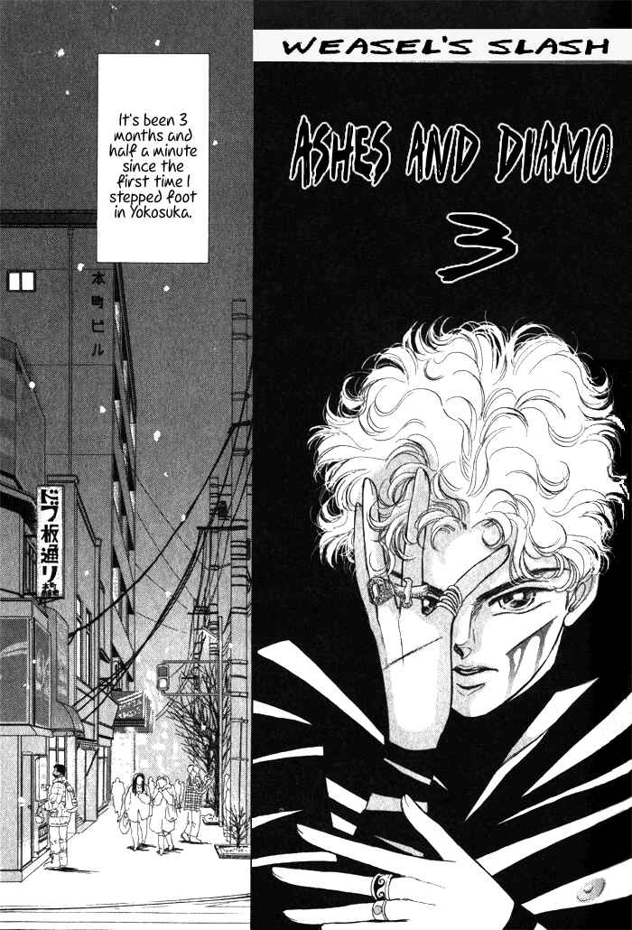 Page 3 Chapter 3 Haito Diamond