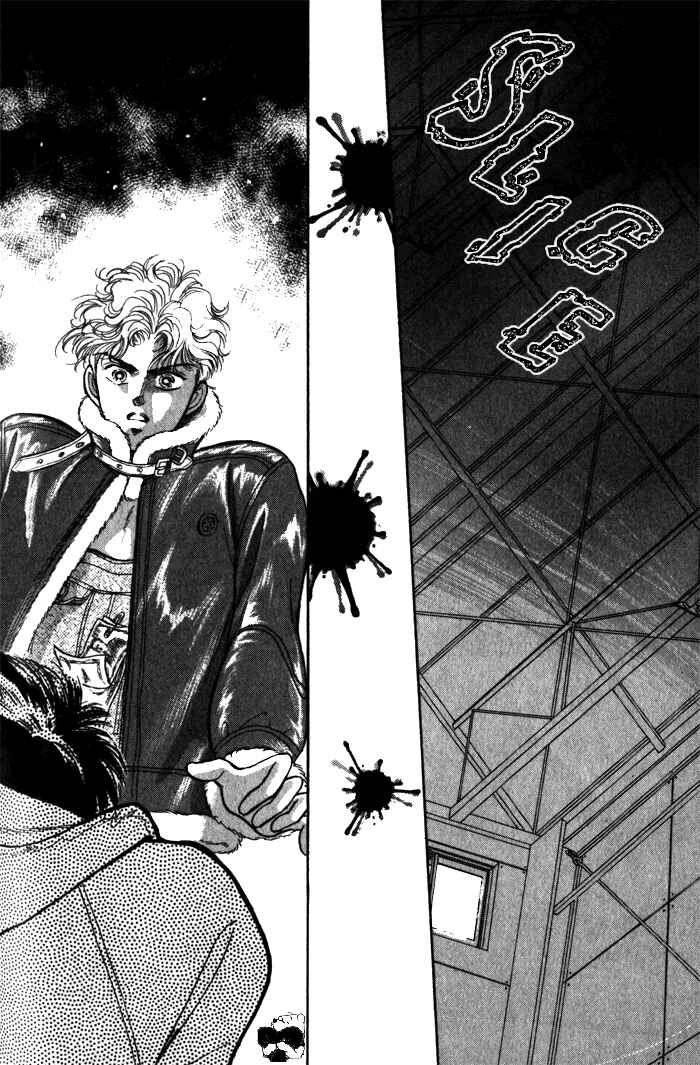 Page 30 Chapter 3 Haito Diamond