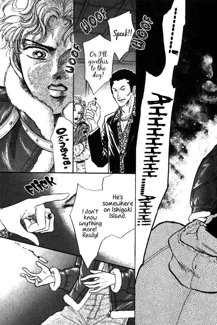 Page 31 Chapter 3 Haito Diamond