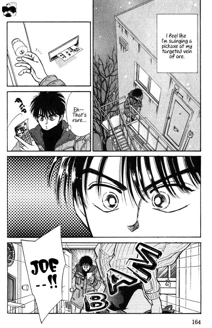 Page 4 Chapter 3 Haito Diamond