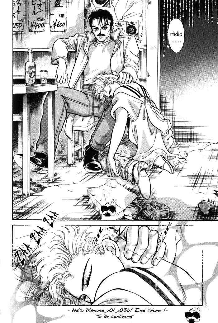 Page 48 Chapter 3 Haito Diamond