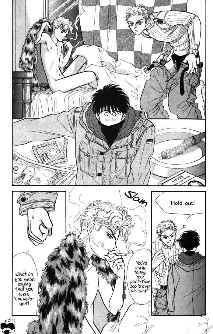 Page 5 Chapter 3 Haito Diamond