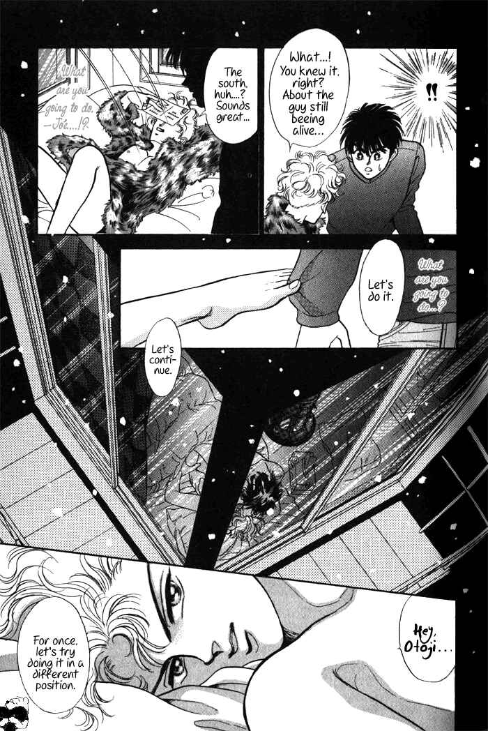 Page 9 Chapter 3 Haito Diamond