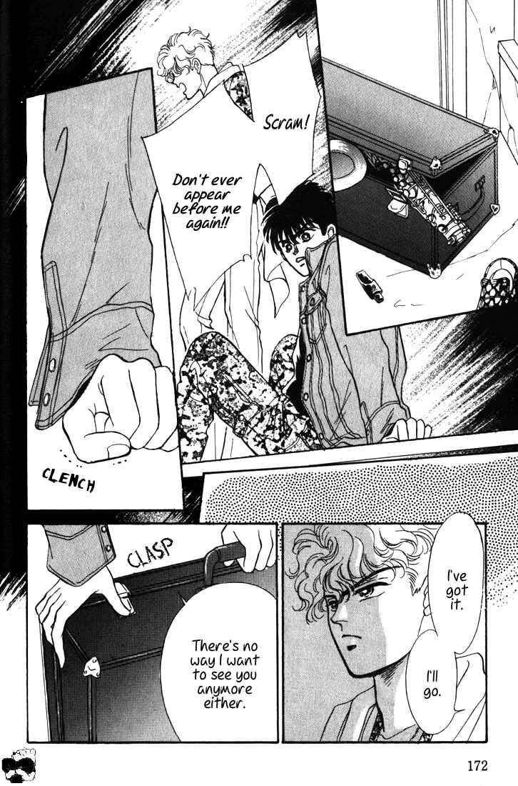 Page 25 Chapter 3.5 Haito Diamond